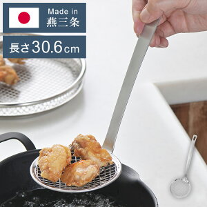 VJ { aikata ACJ^ A~ 䥂Ŗ g O Yoshikawa PD3025 v[g Mtg 蕨  piyz