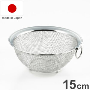 VJ { ی^U 15cm O NbNpEX}[g rt XeX  U COOK-PAL smart YH9377 Yoshikawayz