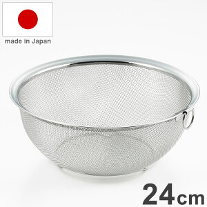 VJ { ی^U 24cm O NbNpEX}[g rt XeX  U COOK-PAL smart YH9380 Yoshikawayz
