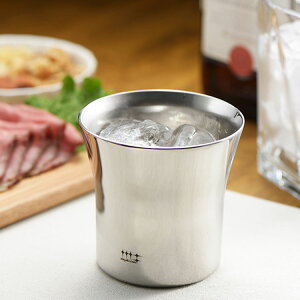 磨き屋シンジケート 2重ロックタンブラー320ml 日本製 ステンレス製 ギフト 誕生日 父の日 お祝い ヨシカワ 燕三条 Yoshikawa【送料無料】