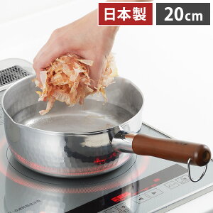 Z { XeXᕽ 20cm YJ2554 s 䂫Ђ Ў VJ Yoshikawa O Lb` v[g Mtgyz