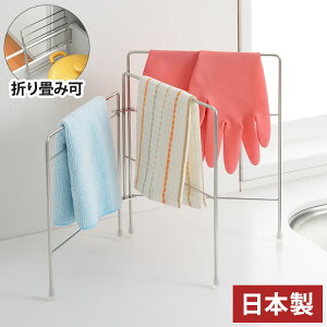 VJ { O Hi! ܂肽݃tL| XeX ӂ| ܂ ȃXy[X Lb`[ Yoshikawa X^h nK[ ^I| ^I ^Io[ u^ Vo