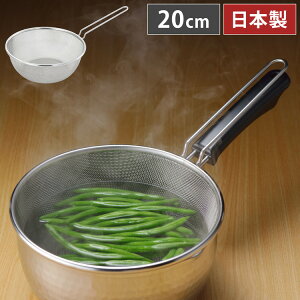 VJ {  XeXᕽpЎU 20cm SJ3363 Yoshikawayz