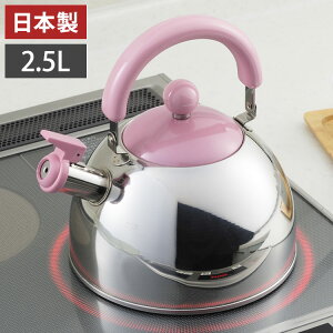 VJ { EƁ[ JӂPg 2.5L  SAKURA SJ3419 킢  ₩ Pg KX΁EIHΉ O XeX Yoshikawayz