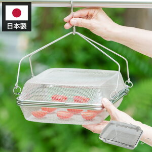 VJ { 炵ǂ XeXp^ YJ3477  hCt[c oXPbg  O Yoshikawa v[g Mtg 蕨yz