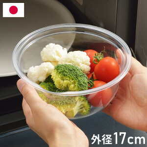 { dqWΉ ϔMNA{E 17cm H@Ή ⓀOK ϔM200 yďv lINA W 炦 ۑe VJ Yoshikawa SJ3584