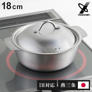 VJ { XeX 18cm t^t ڐt O XeX CX^g[ ǂ 1lp RpNg SJ3627 IHΉ KXOK Yoshikawayz