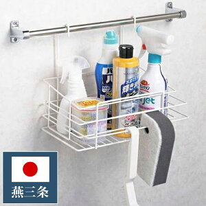 { O RۂCoXPbg RۃXeX zCg  ^Io[t C oXPbg   bN I Vv[z_[yz