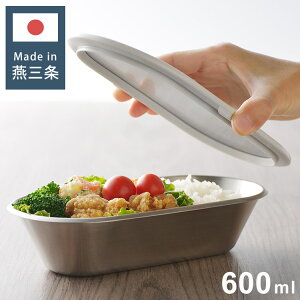 VJ { aikata ACJ^ XeXRei Soht O[ ٓ `{bNX ۑe PD3031 O Yoshikawa v[g Mtg 蕨yz