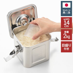 VJ { O p^CX 13.5cm 2kg pbL tbNt XeX ڐ ① Ăт ğC CXXgbJ[  p^  bN VN Lb`  XeX 