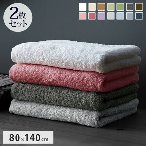 zeCNrbOoX^I2Zbg oX^I 唻 2 Zbg  S14F zedl 80×140cm ɒe zQ ܂Ƃߔ rbOoX^I ^I Mtg v[g 蕨(