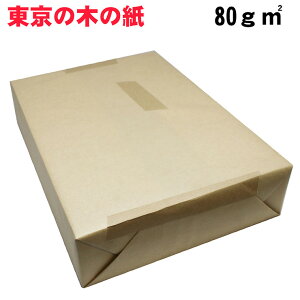 Rs[ ĐRs[p ̖؂̎ 80g/m2 A4 450 GR Î  gF TCN pv M i (s)yz