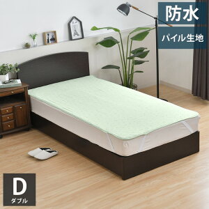 hV[c _u pCn 100×205cm n wp[ pCn p q ql ybg lSt dCѕz  OK RۖhL 􂦂 炩 ~pbg ~pbh
