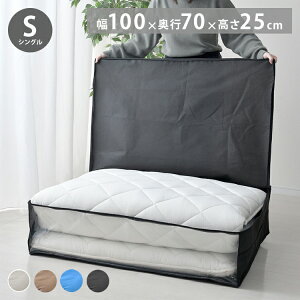 ~zc[P[X VOTCY ~zc 100×70×25cm 1 2 [ zc{bNX ӂƂ[ Gߕւ ߑւ z V ItV[Y qp zc ^ ֗ v(