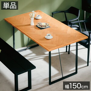 _CjOe[u Pi 150 o[EbhC I[N i` 6l| rO e[u _CjO  k _ H e[u VR(s)yz