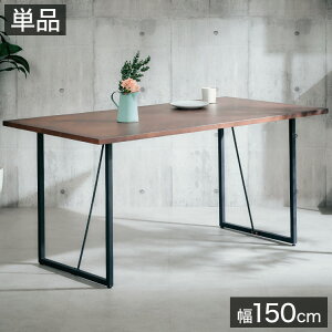 _CjOe[u Pi 150 o[EbhC EH[ibg i` 6l| rO e[u _CjO  k _ H e[u VR(s)yz