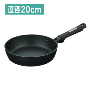 �T�[���X THERMOS �v���Y�}���d���R�[�g�t���C�p�� KFC-020-MDB �~�b�h�i�C�g�u���[ 20cm �t���C�p�� IH IH�Ή��y���������z