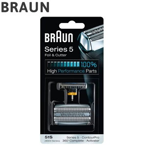 �u���E�� �֐n�R���r�p�b�N F/C51S-4 BRAUN �����Y�W�F�[�o�[ �V�F�[�o�[ �����Y �ւ��n�y���������z