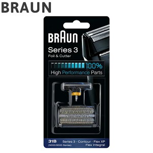 �u���E�� �֐n�R���r�p�b�N F/C31B BRAUN �����Y�W�F�[�o�[ �V�F�[�o�[ �����Y �ւ��n�y���������z