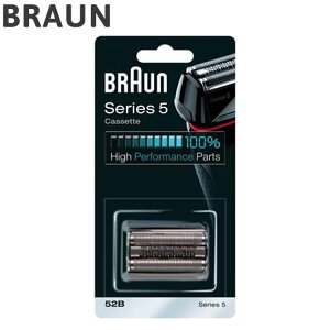 uE JZbgn F/C52B BRAUN YWF[o[ VF[o[ Y ւn ֐nyz