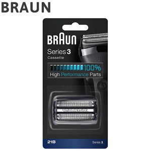 uE ֐nRrpbN F/C21B BRAUN YWF[o[ VF[o[ Y ւn ֐nyz