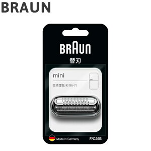 �u���E�� �֐n F/C25B BRAUN �����Y�W�F�[�o�[ �V�F�[�o�[ �����Y �ւ��n�y���������z
