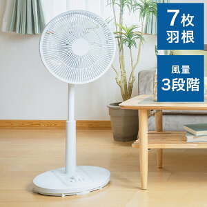 ArebNX ACJ@ zCg Abitelax AF-AC001-W X^CbV 3i؂ւ Vv {^ ߋ@\ Vv@\ 7Hyz