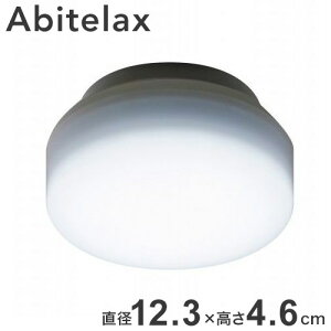 �A�r�e���b�N�X ���^LED�V�[�����O���C�g �����F ALCM120D ���C�g �V�[�����O���C�g ���X�y�[�X�p �E�H�[�N�C���N���[�[�b�g Abitelax�y���������z
