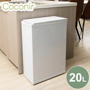Coconir Ⓚݔ JⓀ ɂ|C 20L zCg ₷S~ hL LS~ Ⓚ ybg W ނ xr[ Ԃ RRjyz