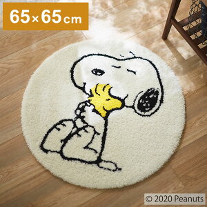 PEANUTS }bg 65×65cm Xk[s[ N[Xth Xk[s[ SNOOPY s[ibc h_j ~ LN^[ k 킢  (s)yz