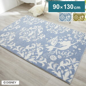 fBYj[ O 90×130cm AG _}XN DISNEY h_j g[ zbgJ[ybgΉ LN^[ k 킢  (s)yz