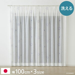 fBYj[ [XJ[e Ai Frozen Disney { 􂦂 {CJ[e 100 t[ACX{C It   Y 킢 GKg EHbVu(s)yz