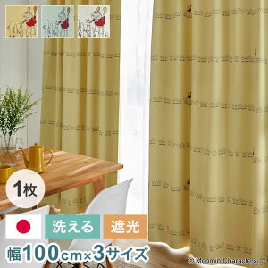 ���[�~�� �J�[�e�� �j�����j�����{�[�_�[ 2���Ռ� �`��L�� �􂦂� 1������ ���{�� �h���[�v ���n 2���Ռ��J�[�e�� ��100 ��135 178 200 MOOMIN(����s��)�y���������z