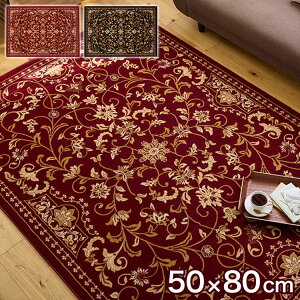 O TC[h 50×80cm O}bg gR  pC ƒp qǂ ybg J[ybg O~ ubN bh ` rO _CjO t[O ͗lւ V(s)y