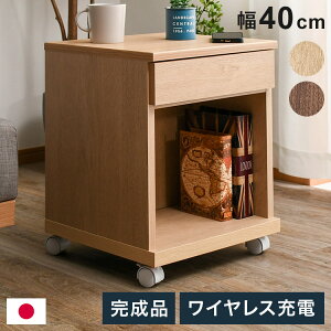 TChe[u A^(o) 40cm CX[d@\ LX^[ }KWbN o rO \t@ [(s)yz