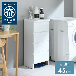 h[[ i Y 45cm ^ [^Cv [ Ԏ[ h[bN Xgbp[to I[vI ϐk_{ `FXg ȃXy[X  Ƌ(s)y