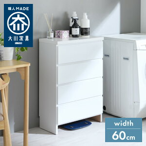 h[[ i Y 60cm ^ [^Cv [ Ԏ[ h[bN Xgbp[to I[vI ϐk_{ `FXg ȃXy[X  Ƌ(s)y