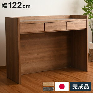 Ԏd؂JE^[ 122cm ot [ wʉώd tXCh[t i Ԏ[ bN rO[ ֎[ Lb`[(s)yz