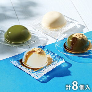 亀久堂 吉野葛 すいーつ (くず餅・くずぷりん) 詰合せ 2段 産地直送 産直 食品 食べ物 お取り寄せ グルメ ご当地グルメ 和菓子 スイーツ 葛 餠 プリン 抹茶(代引不可)【送料無料】