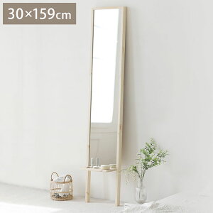 Roomnhome It p ~[ Sg X^h~[ 30×159×16.5cm [t hbT[ ϋ σ~[ Sg [ tBhYpCގgp Uh~ y̔Xz(s)y