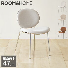 roomnhome ダイニングチェア おしゃれ ブルックリンクロームチェア 【リコメン堂限定】背もたれ ミッドセンチュリー 高級インテリア 韓国 インテリア チェア 北欧(代引不可)【送料無料】