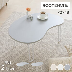 yroomnhome×Rz e[u ܂肽 r[Ye[u ܂r y 70cm ȉ~ ؍CeA RpNg CeA JCC Vv ܂ X`[r Z^[e[u(