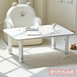 Roomnhome FXȓLN^[fUC qp ܂ e[u 70cm 4iK  70×60×29cm At@xbg ؍Y E1 GRgp LbYe[u ׋ [Ahz[(