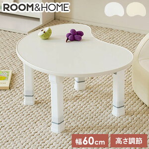 roomnhome s[ibc߃e[u LbYe[u 60cm 4iK ؍CeA q e[u qp e[u ܂ qe[u ܂肽 e[u LbY _CjOe[u(