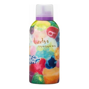 ロレッタ ツヤツヤムゥ スタイリングフォーム ヘアフォーム ウェーブヘア UVダメージケア 保湿 カラー ツヤ パーマヘア くっきり セット【送料無料】