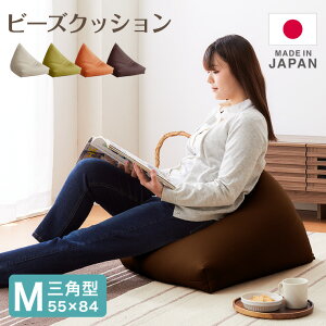 ���{�� �O�p�^ �r�[�Y�N�b�V���� M ��55cm ���s��84cm ����40cm �N�b�V���� �r�[�Y ���킢�� �V���v�� ����Q(����s��)�y���������z