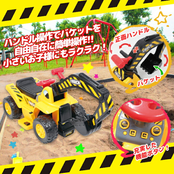 最大15 Offクーポン 電動乗用カー アメリカンパトカー 乗用 電動 乗り物 のりもの 車 子供 キッズ おもちゃ お誕生日 プレゼント 代引不可 Materialworldblog Com