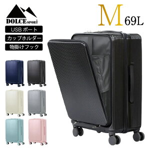 ^tg|Pbgt X[cP[X MTCY 69L USB|[g tgI[v L[obO TSAbN 4֑s Jbvz_[ tbNt(s)yz