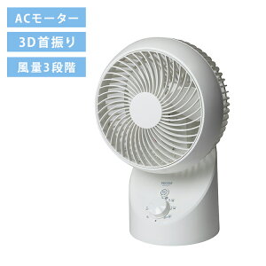 AC[^[ J EE3DU  SAK-333GT   Ђ rO Q Eߏ TEKNOS eNmX @ T[L[^[ Vv  ╗yz