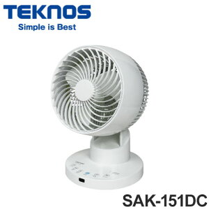 �t�������R���T�[�L�����[�^�[ 15cm DC���[�^�[�㉺���E��U�� TEKNOS �e�N�m�X SAK-151DC �z���C�g �^�C�}�[�@�\ �É��y���������z